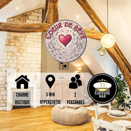 Apartamento Coeur De Reve - 5Min Hypercentre Troyes Exterior foto